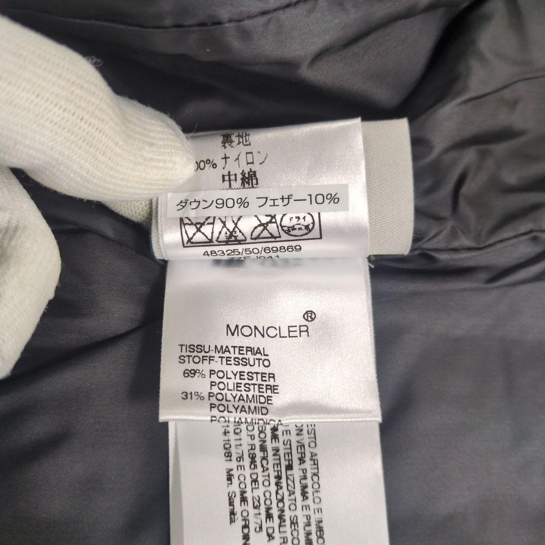 【タグ付】MONCLER ロゴワッペン キルティング ダウンベスト