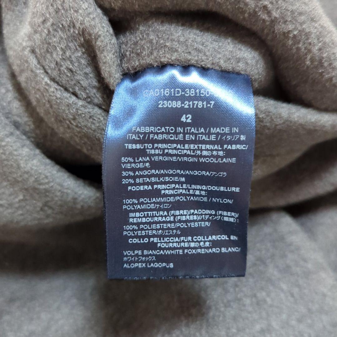 極美品 42 ヘルノ アンゴラ シルク 2way ダウンコート 切替 フォックス