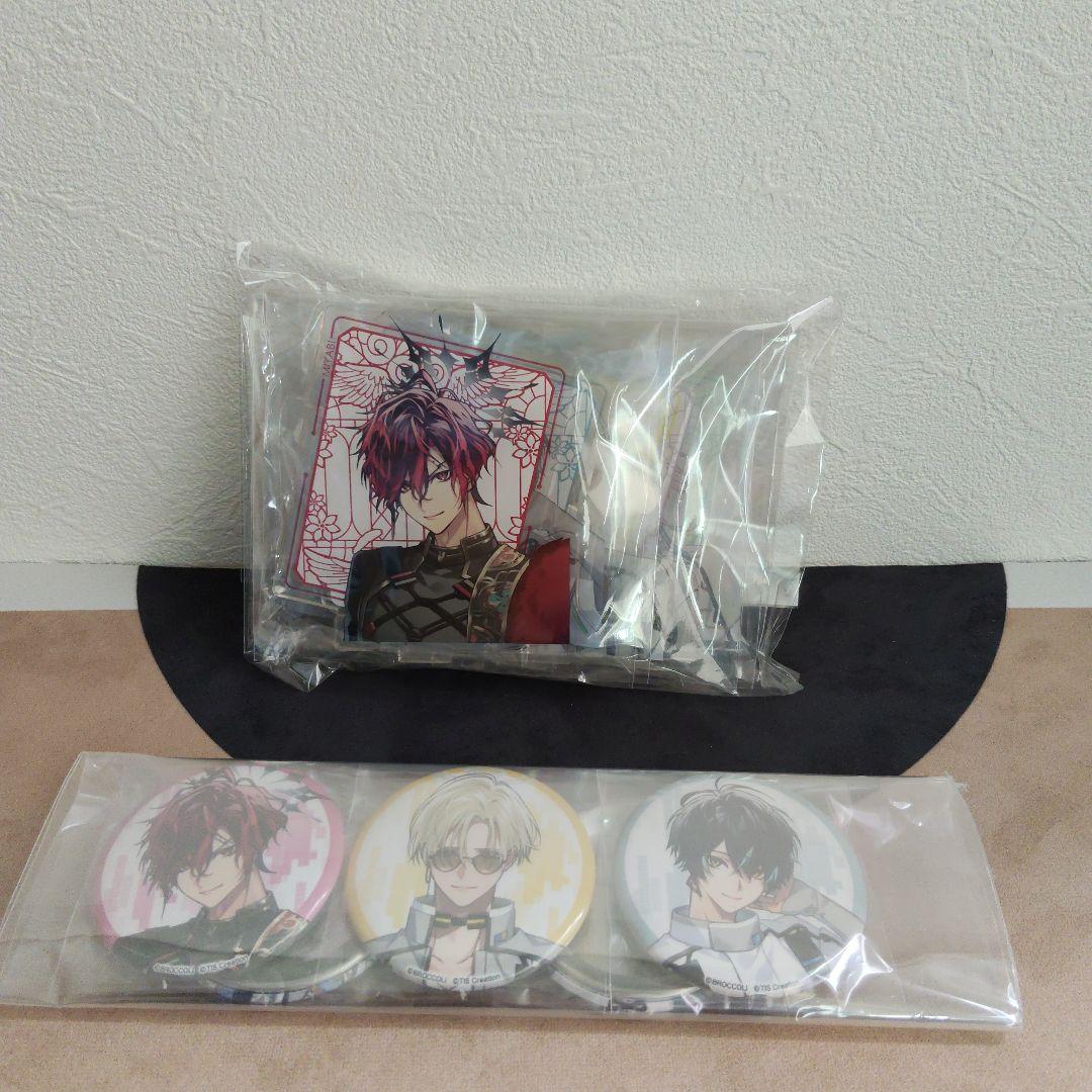 UNLOGICAL Switch WonderGOO特典付き