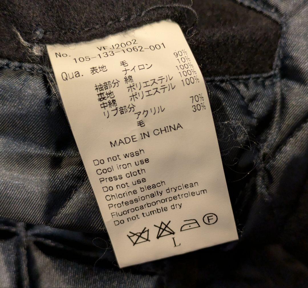 DENIM BY VANQUISH & FRAGMENT スタジャン サイズ L