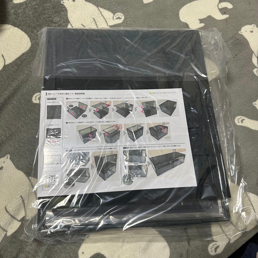 非売品 atmos × New Balance シューズBOX ノベルティー