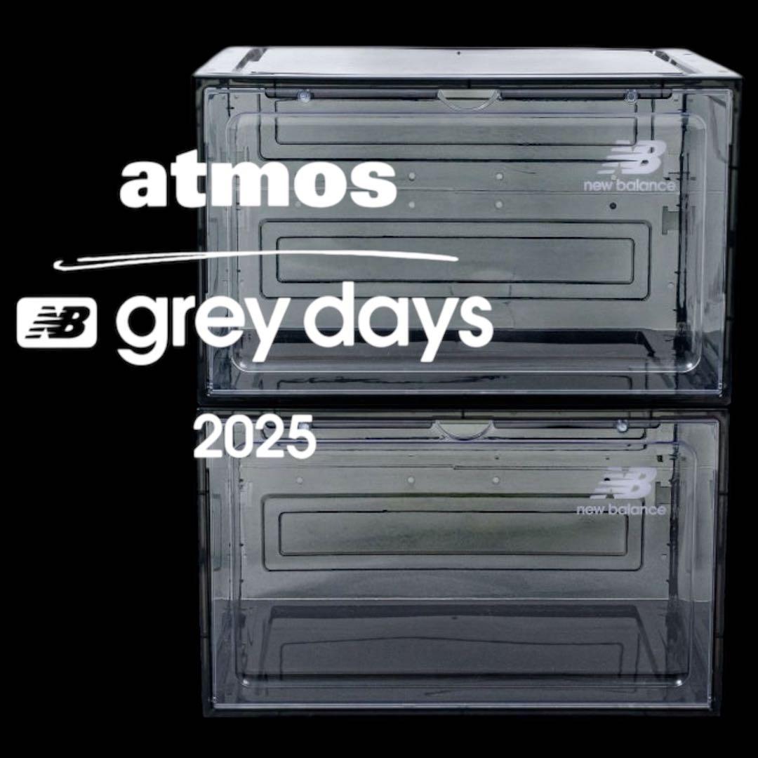 非売品 atmos × New Balance シューズBOX ノベルティー
