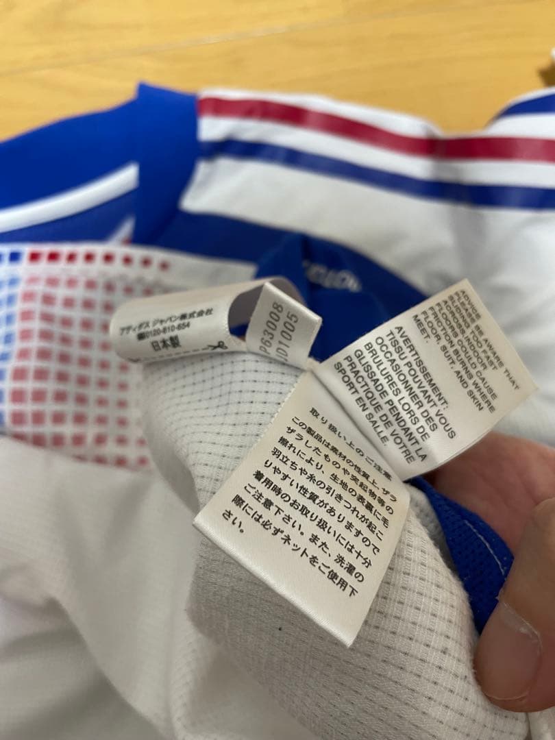 FC東京 中村北斗選手オーセンティックユニフォームサイン入り