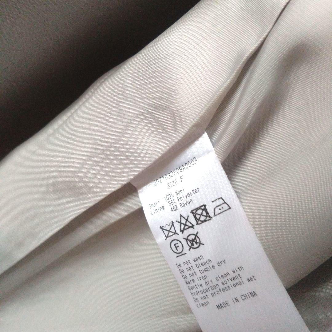 GALLARDAGALANTE ウールビーバーチェスターコート グレー