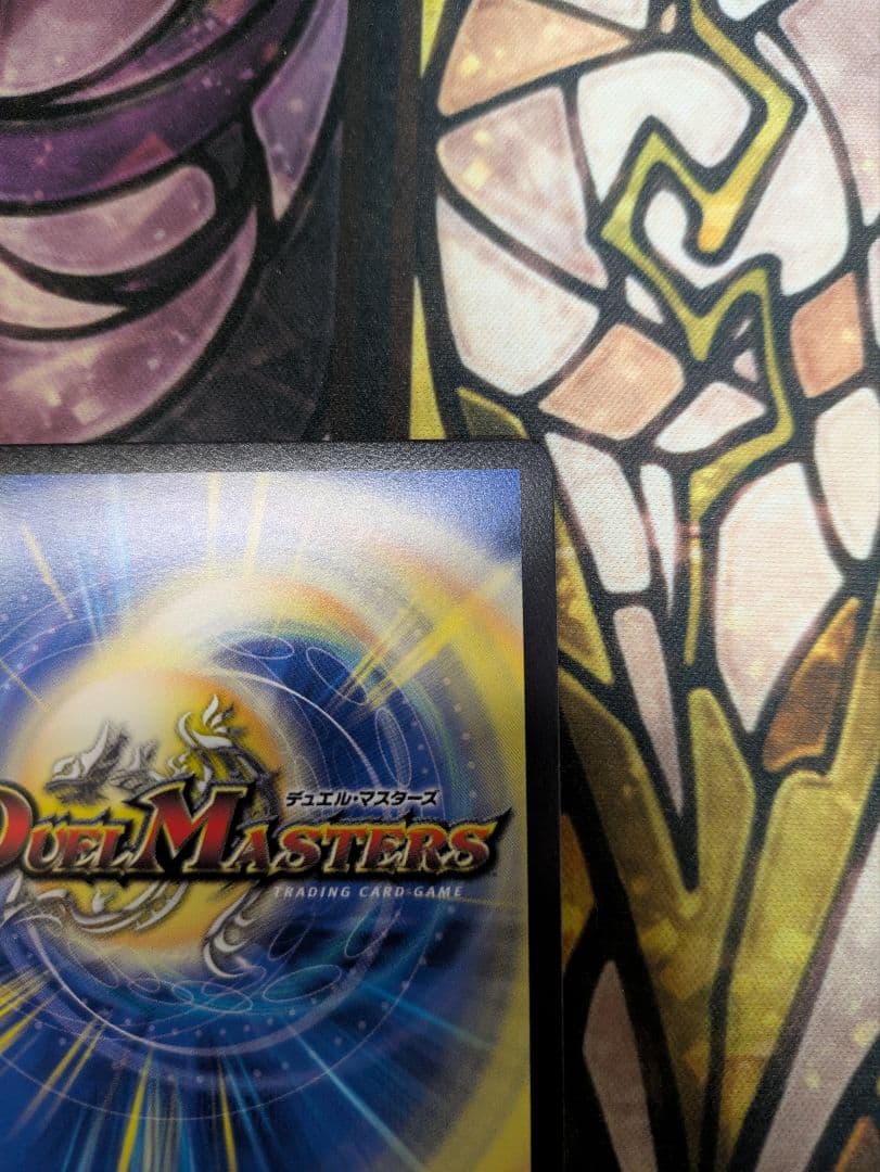 デュエマ 「勝利」の頂カイザー 「刃鬼」 金トレジャー