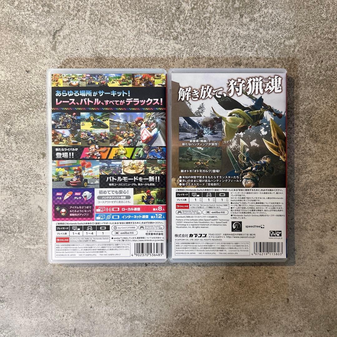 ★Nintendo Switch 本体 新品未使用★