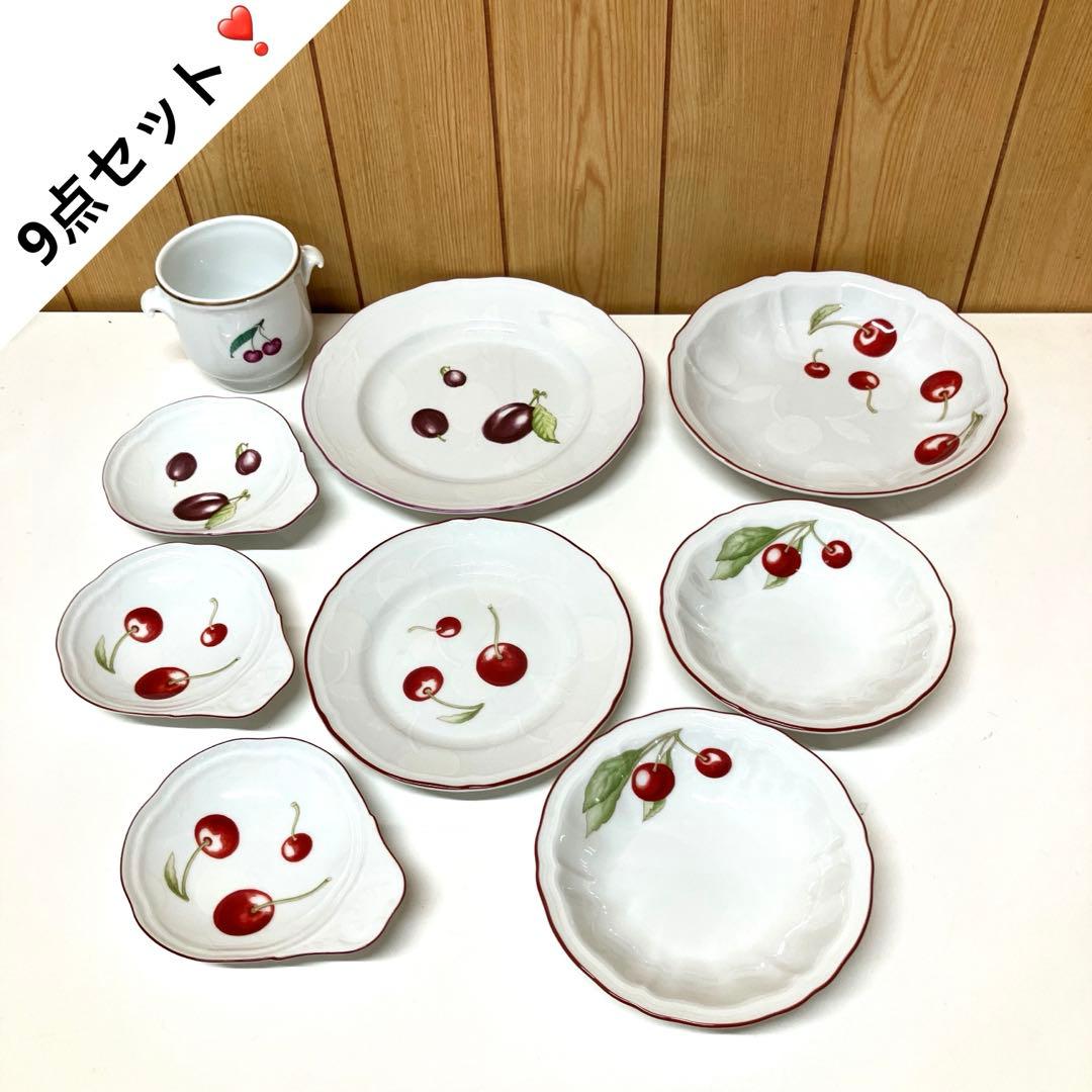 E55 リチャードジノリ アンティコ チェリー プルーン 全9点セット