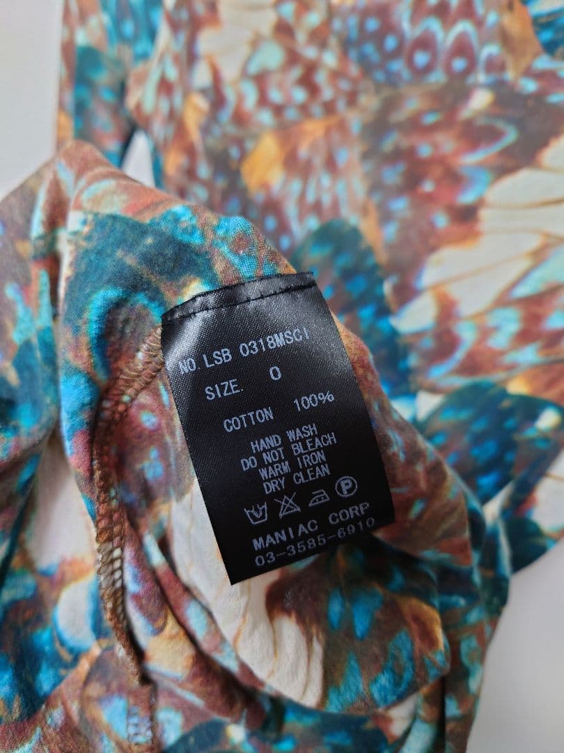 ifsixwasnine☆ベルスリーブカットソー ワンピース