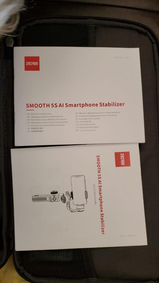 ZHIYUN スマホ用ジンバル SMOOTH 5S AI PRO