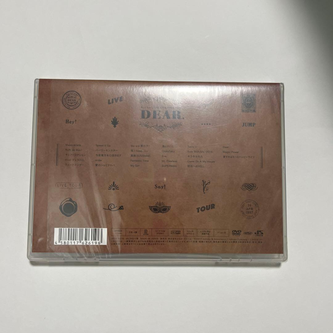 Hey! Say! JUMP CD まとめ売り バラ売り可