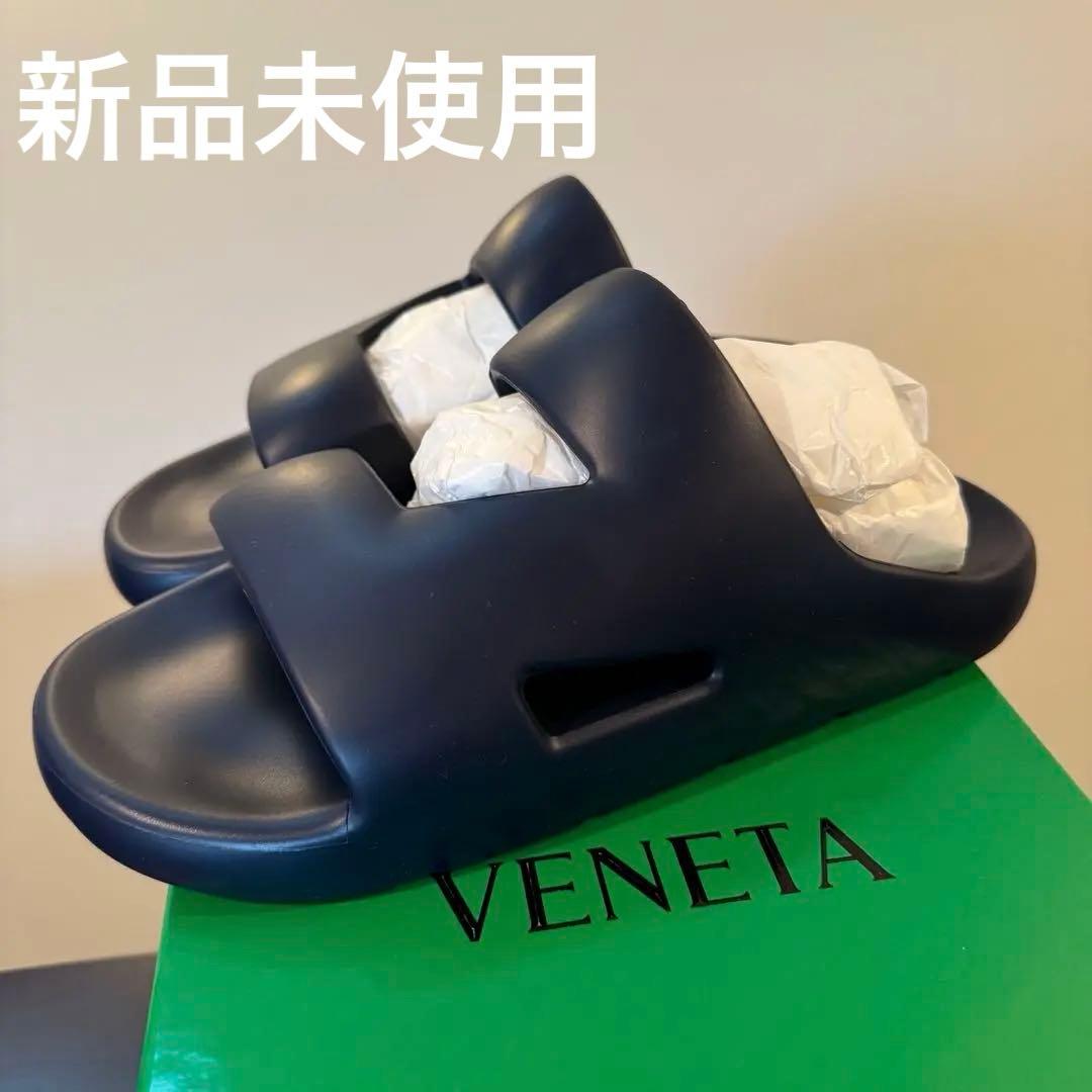 新品未使用　BOTTEGA VENETA ネイビー メンズ　サンダル　スリッパ