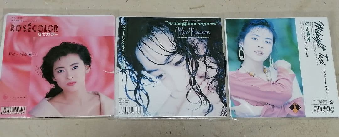 中山美穂　EPレコード3枚セット Midnight Taxi(見本盤)　希少盤