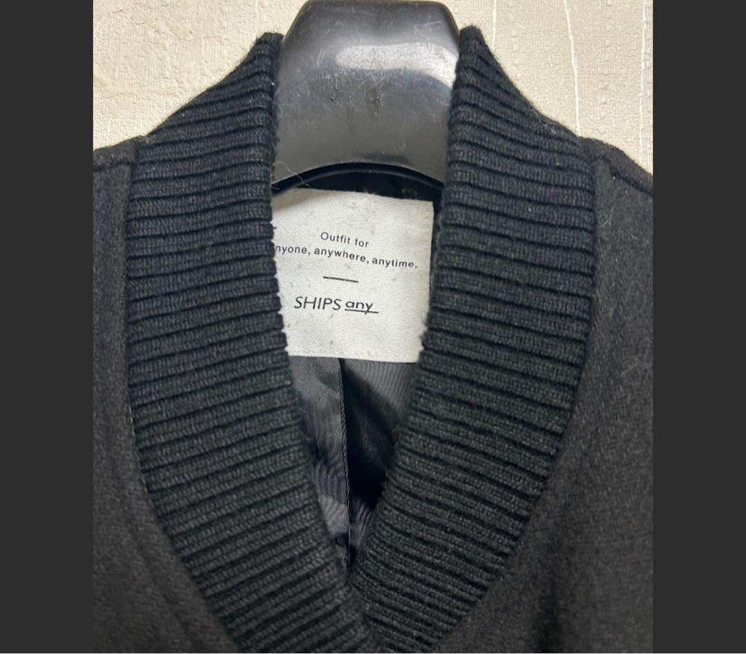 SHIPS any ロングヒットアイテムバーシティジャケット半額、ほぼ未使用