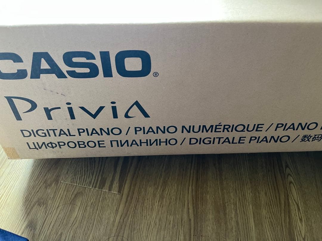 電子ピアノ Privia PX-S1100