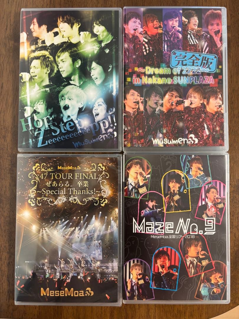 MeseMoa. むすめん DVD