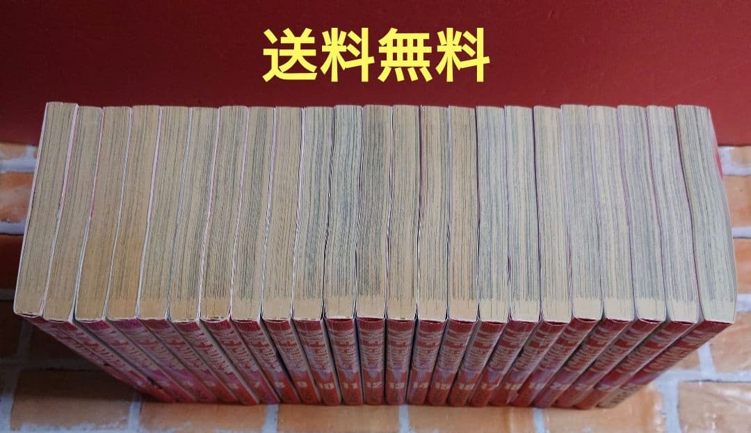 MF GHOST エムエフゴースト 全２３巻〈レンタル落ち商品〉しげの秀一