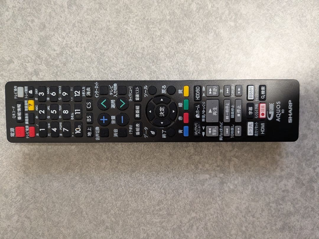 AQUOSブルーレイレコーダー BD-UT2100　2TB（2017）