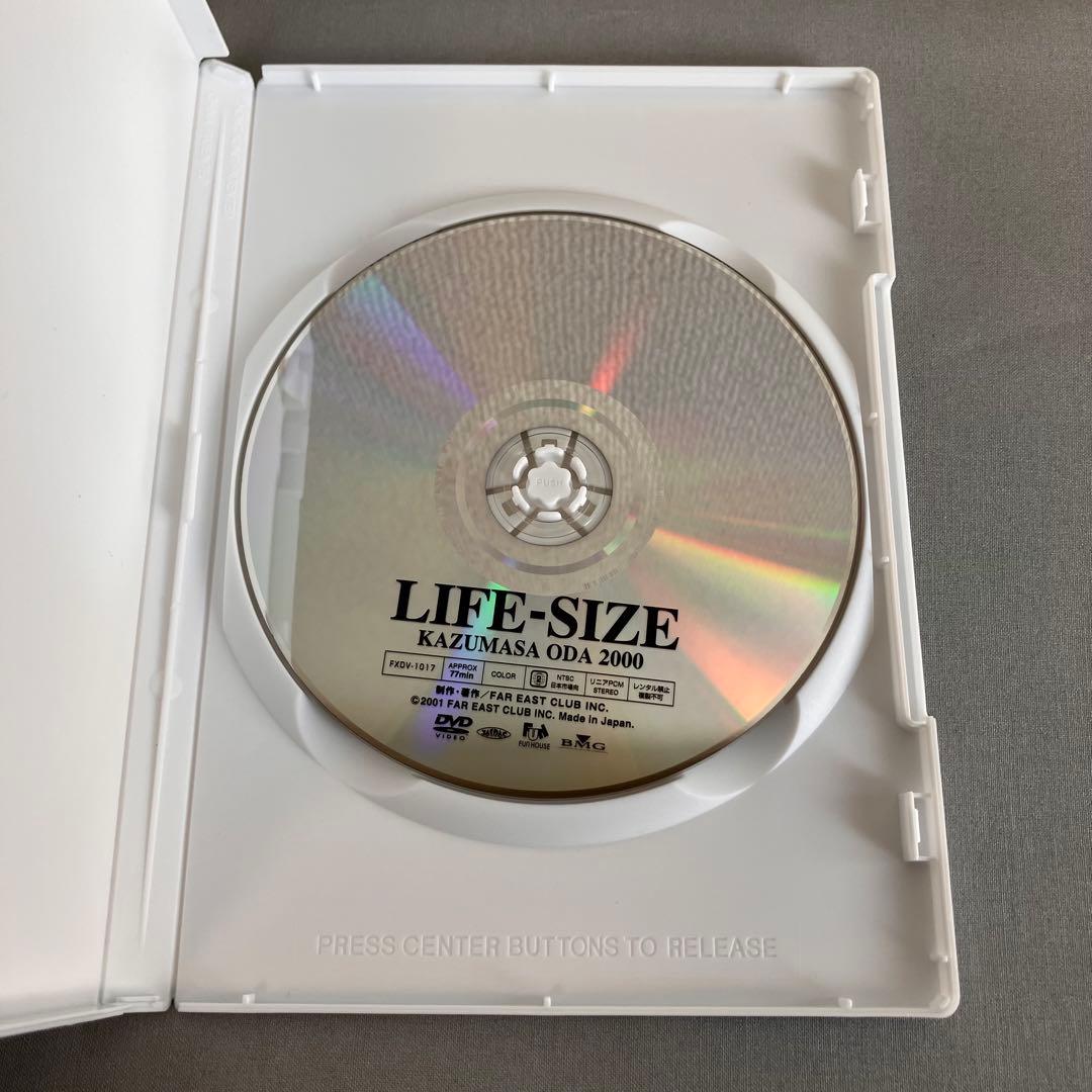 小田和正 LIFE-SIZE 2000ファンクラブ限定DVD ライフサイズ