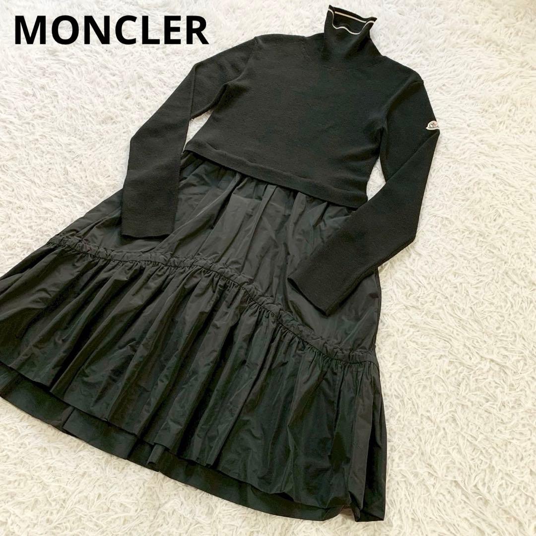 MONCLER ABITO TRICOT DRESS　モンクレール　ワンピース