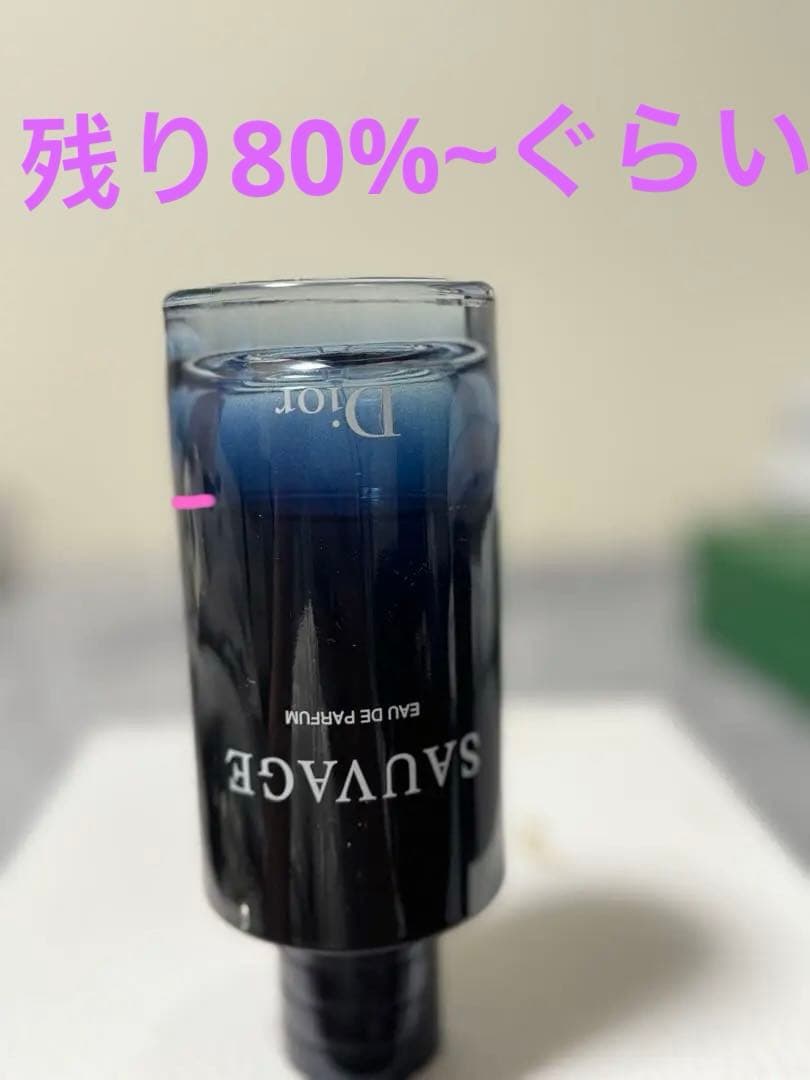 Christian Dior Sauvage Edpオーデパルファム 200ml