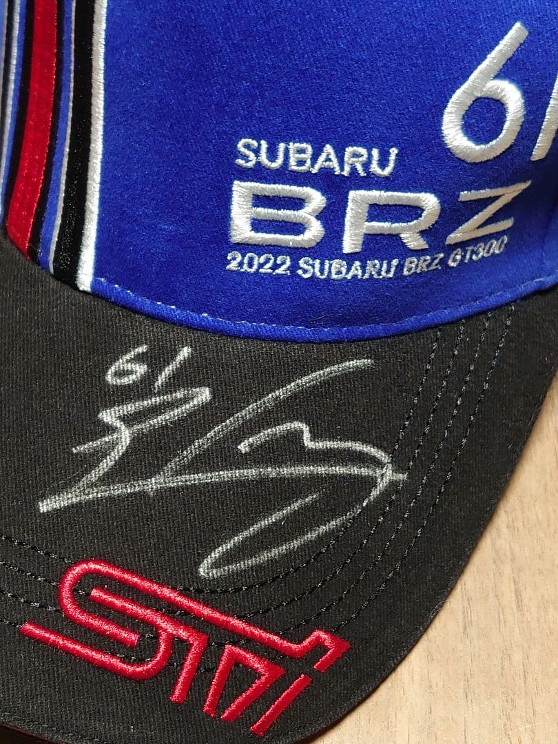 SUBARU BRZ 2022 直筆サイン入りキャップ 2個セット