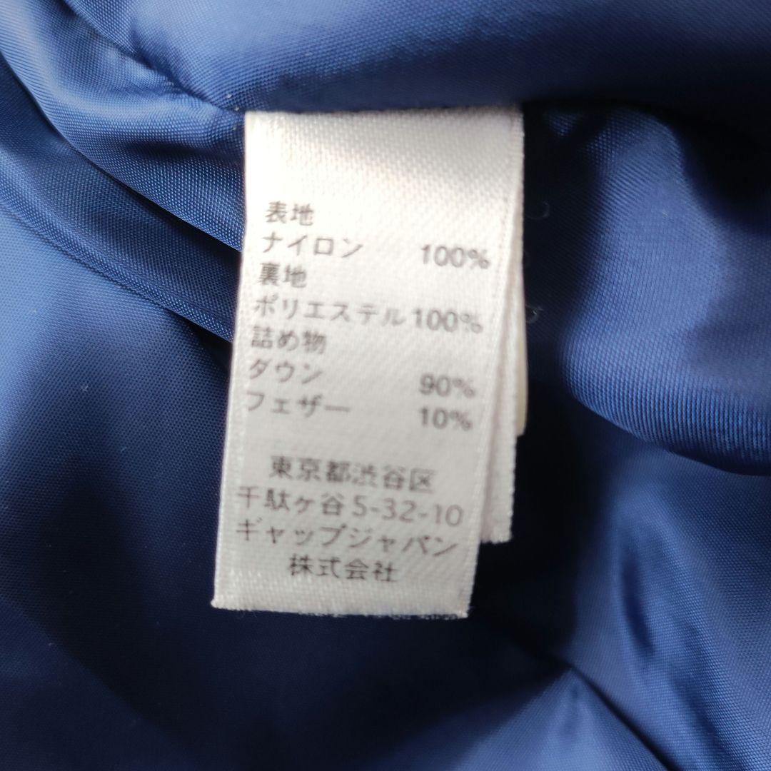 極美品　OLD GAP ファー ダウン ベスト 光沢 y2k archive　L