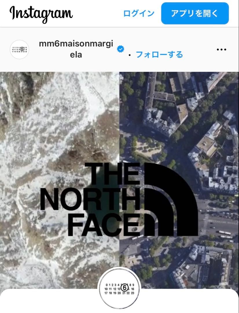 MM6 × NORTH FACE ヌプシ ダウン ノースフェイス 黒 XS