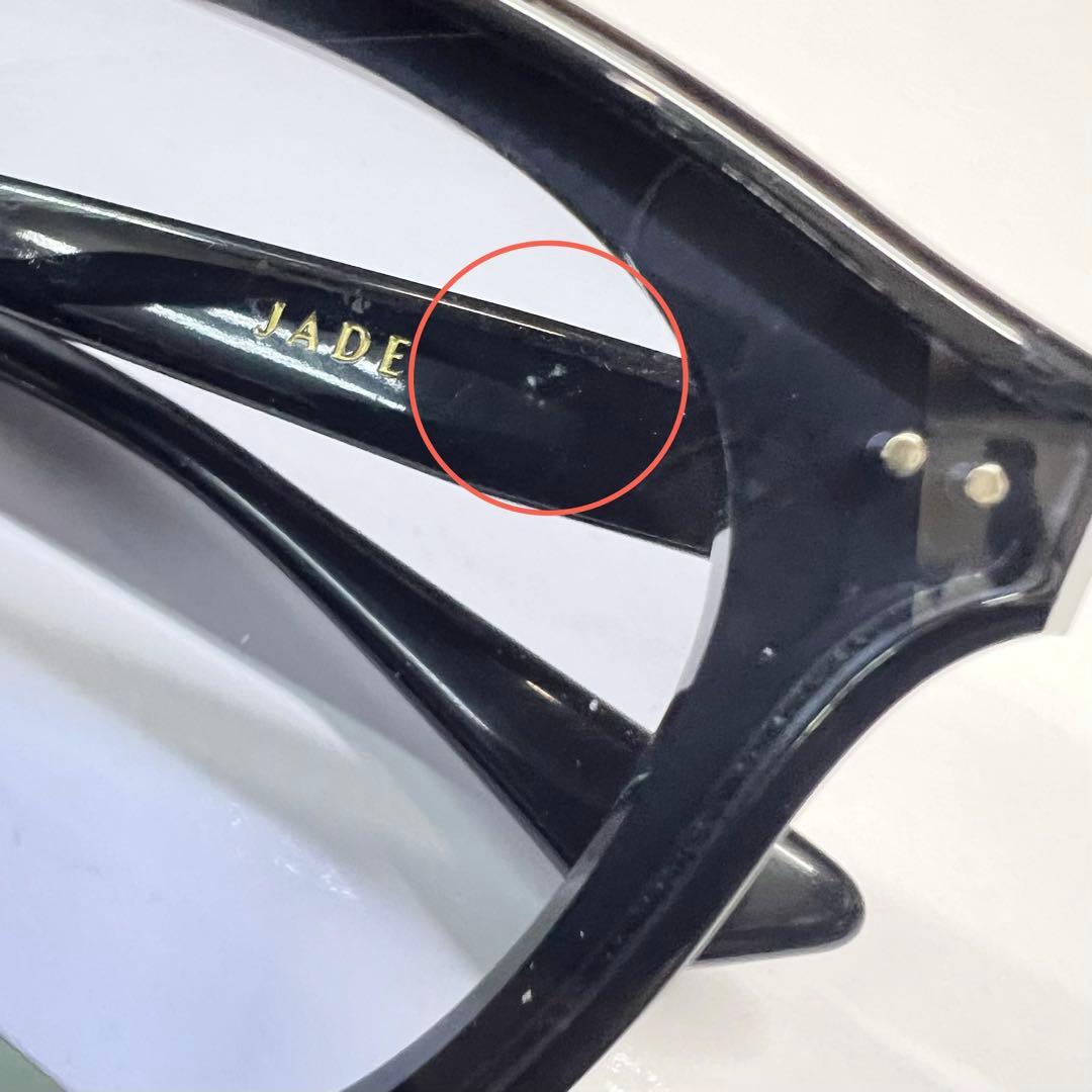 国内正規品 GENTLE MONSTER JADE - 01(B)サングラス