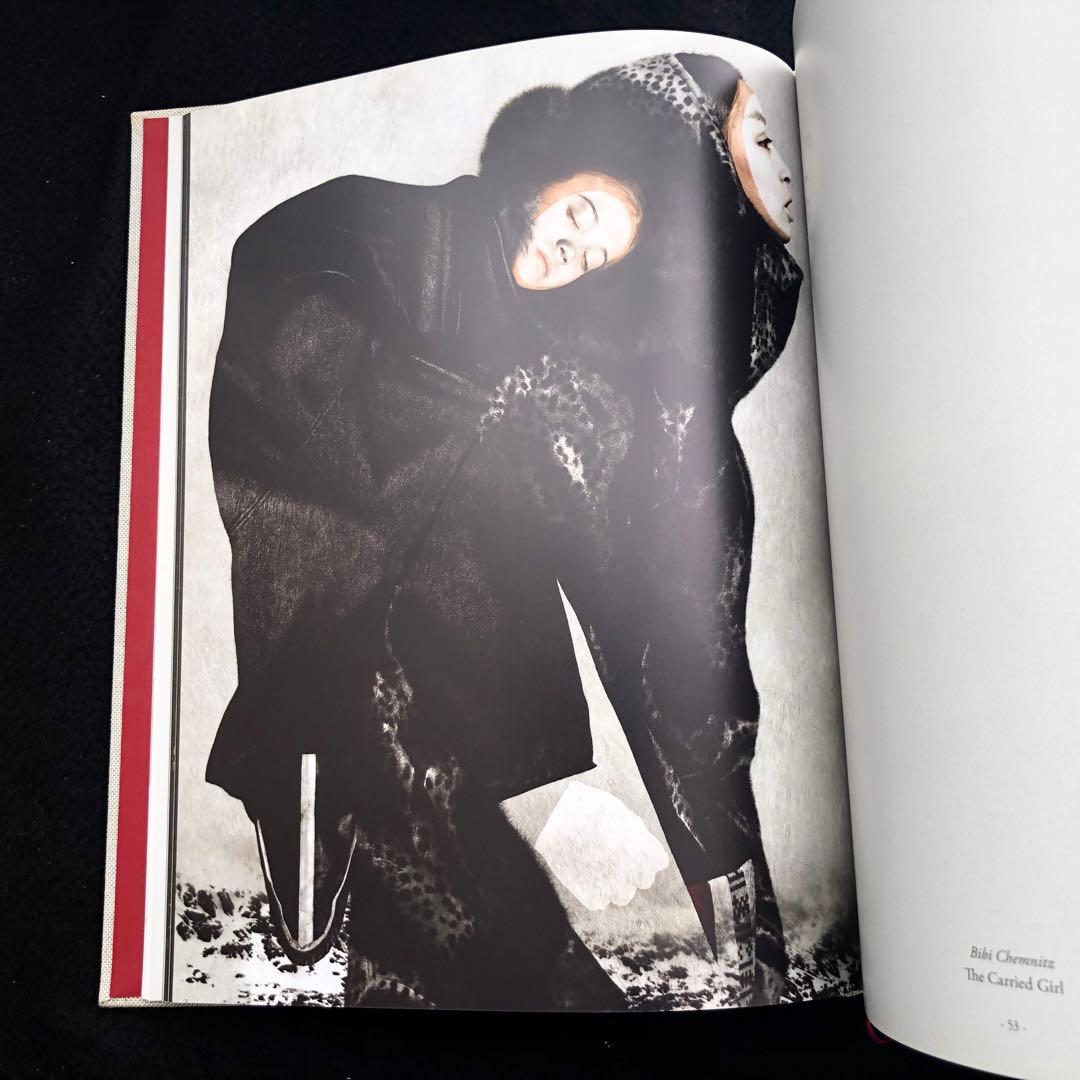 北欧 ノルディック・ファッション・ビエンナーレ 写真集