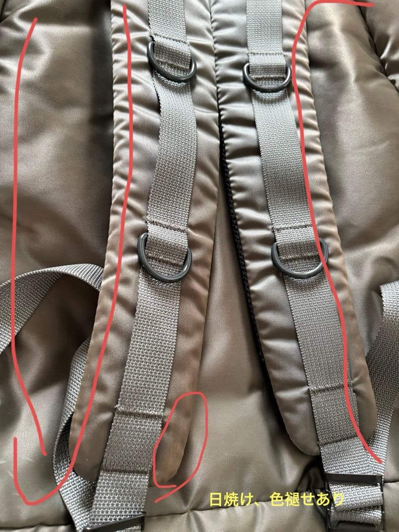 新春SALE【PORTER】TANKER DAYPACK シルバーグレー 廃盤