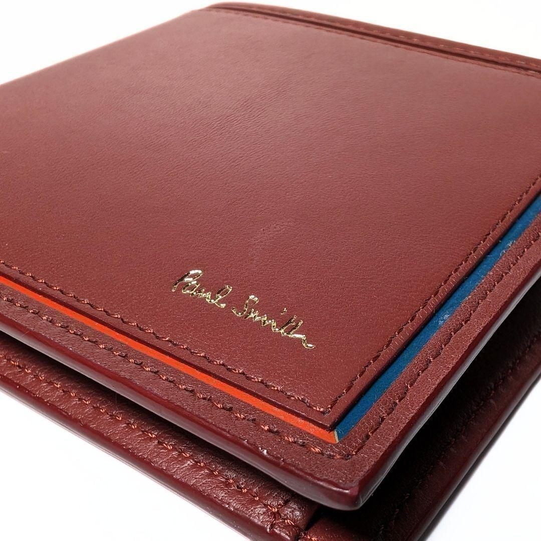 新品✨ポールスミス✨Paul Smith ストライプ 折り 財布 メンズ 本革