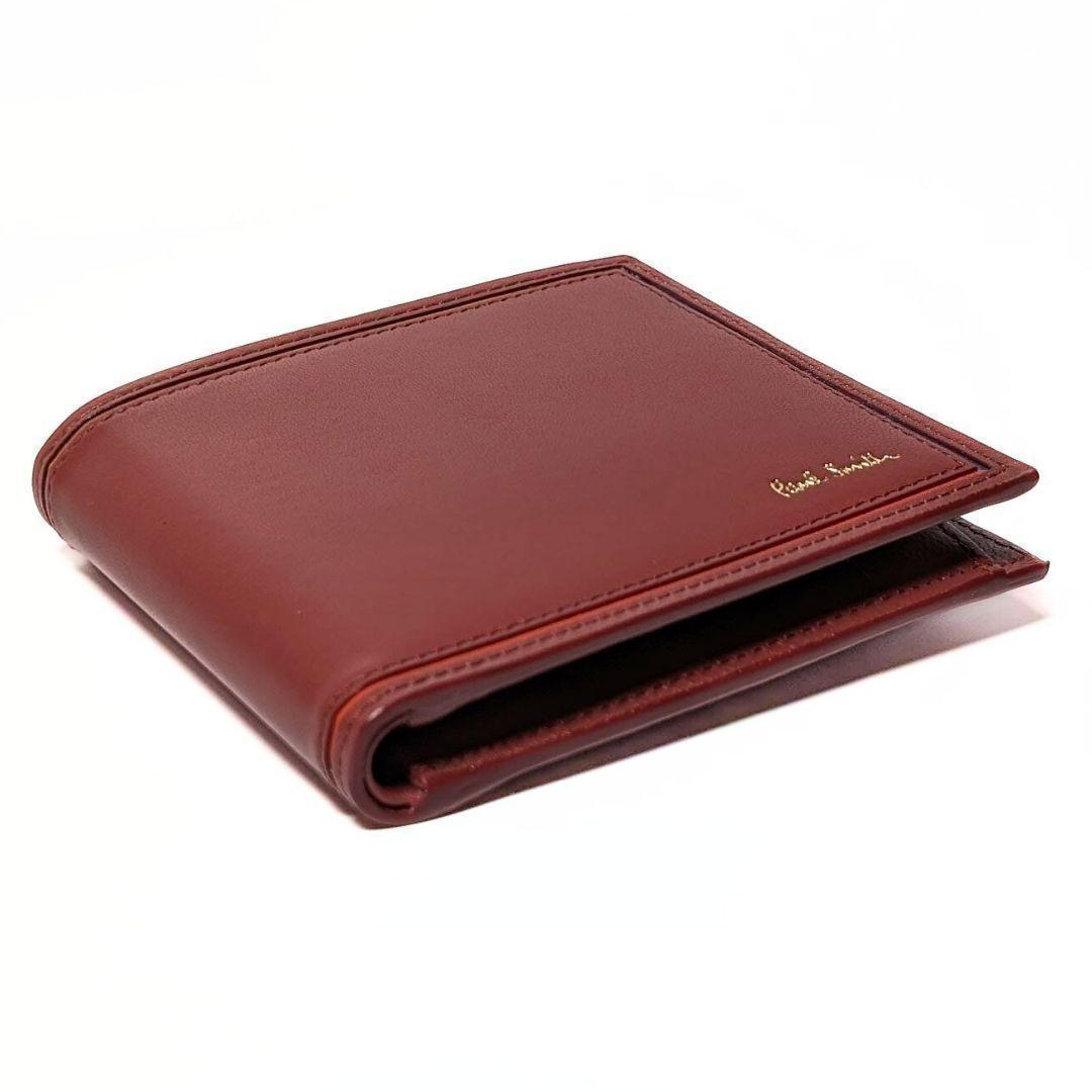 新品✨ポールスミス✨Paul Smith ストライプ 折り 財布 メンズ 本革