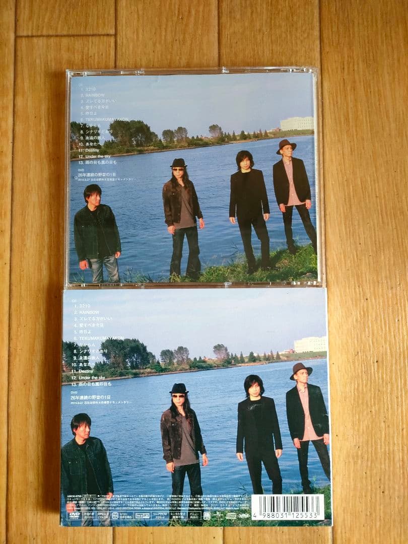 初回限定盤 DVD付き エレファントカシマシ レインボー RAINBOW