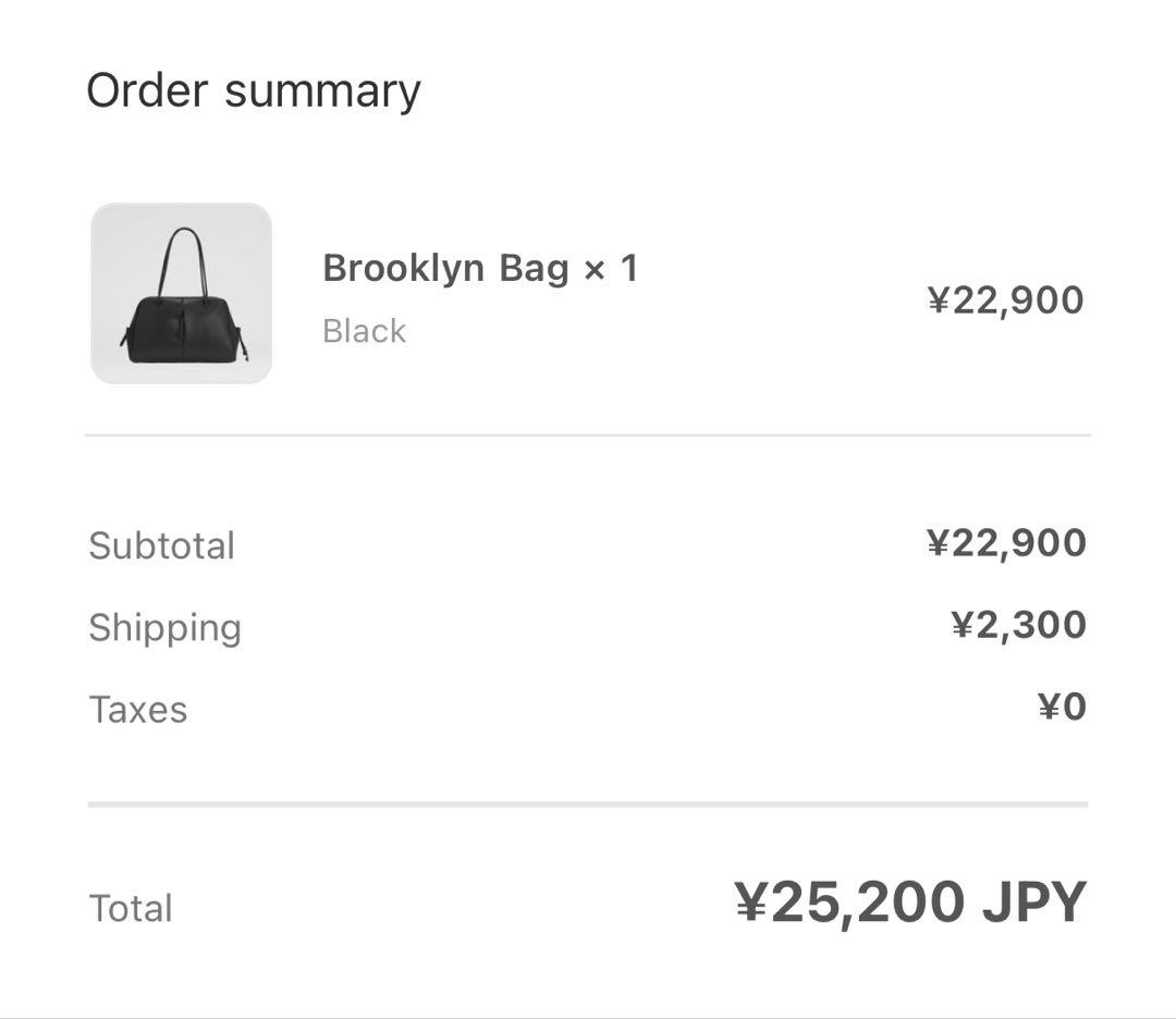オレンド　Brooklyn Bag | Black