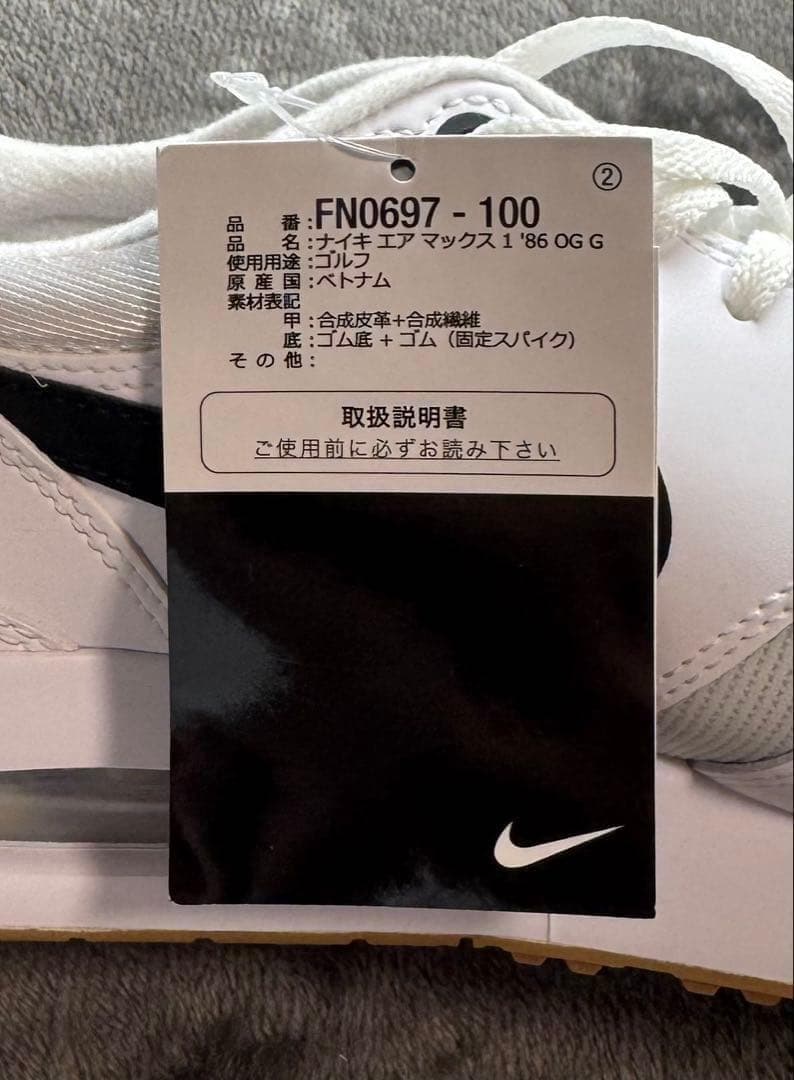 L新品28.0cm ナイキ エアマックス1 '86 OG G ゴルフFN0697