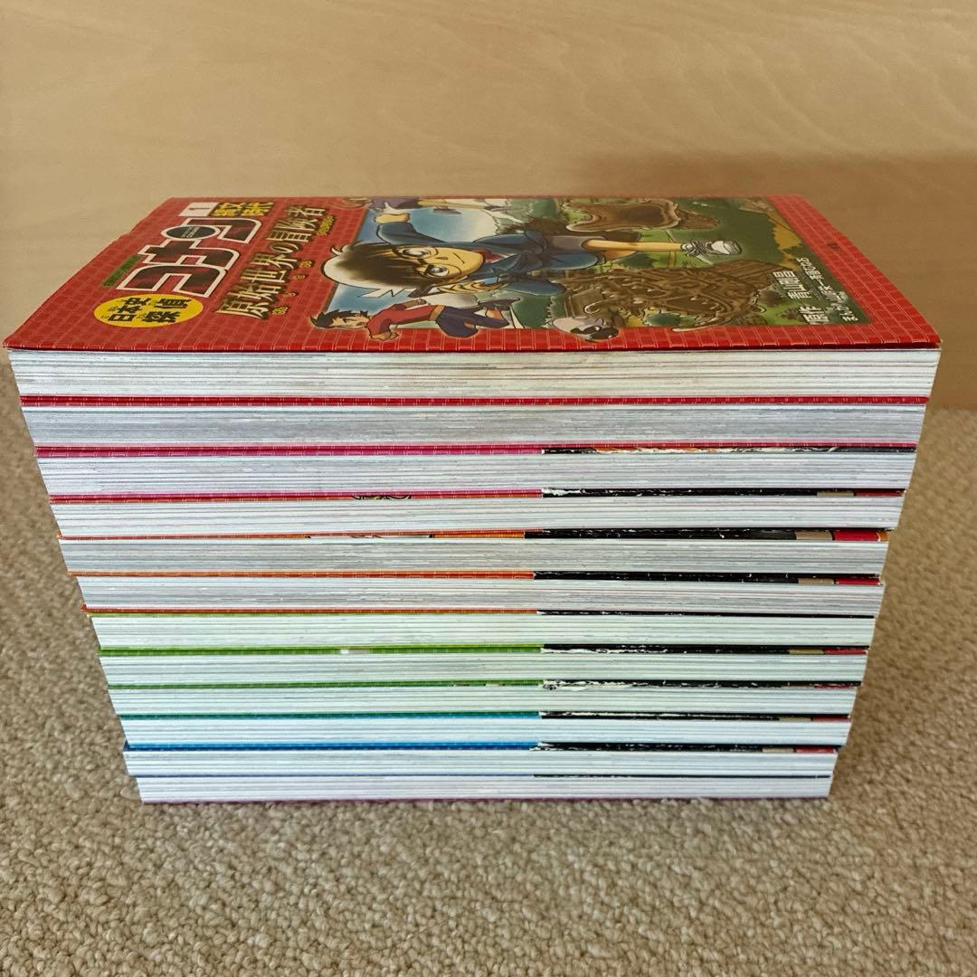 日本史探偵コナン　全巻（箱付き）