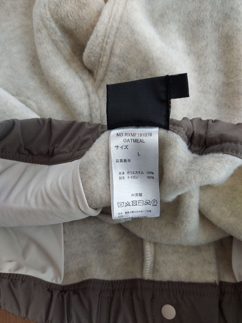 ロックスフリースパンツPOLARTEC 200　L