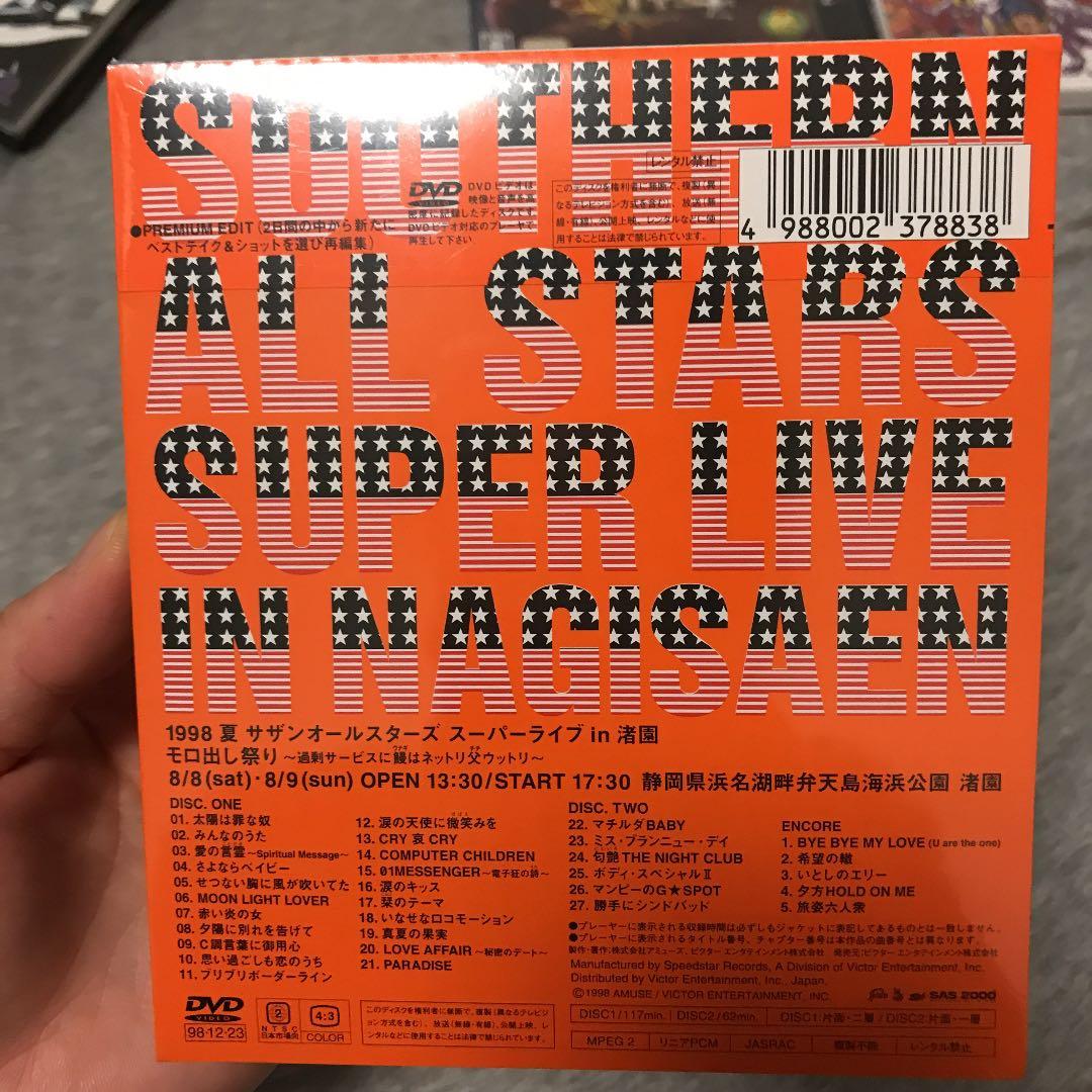 【未開封】サザンオールスターズ/1998 スーパーライブ in 渚園〈2枚組〉
