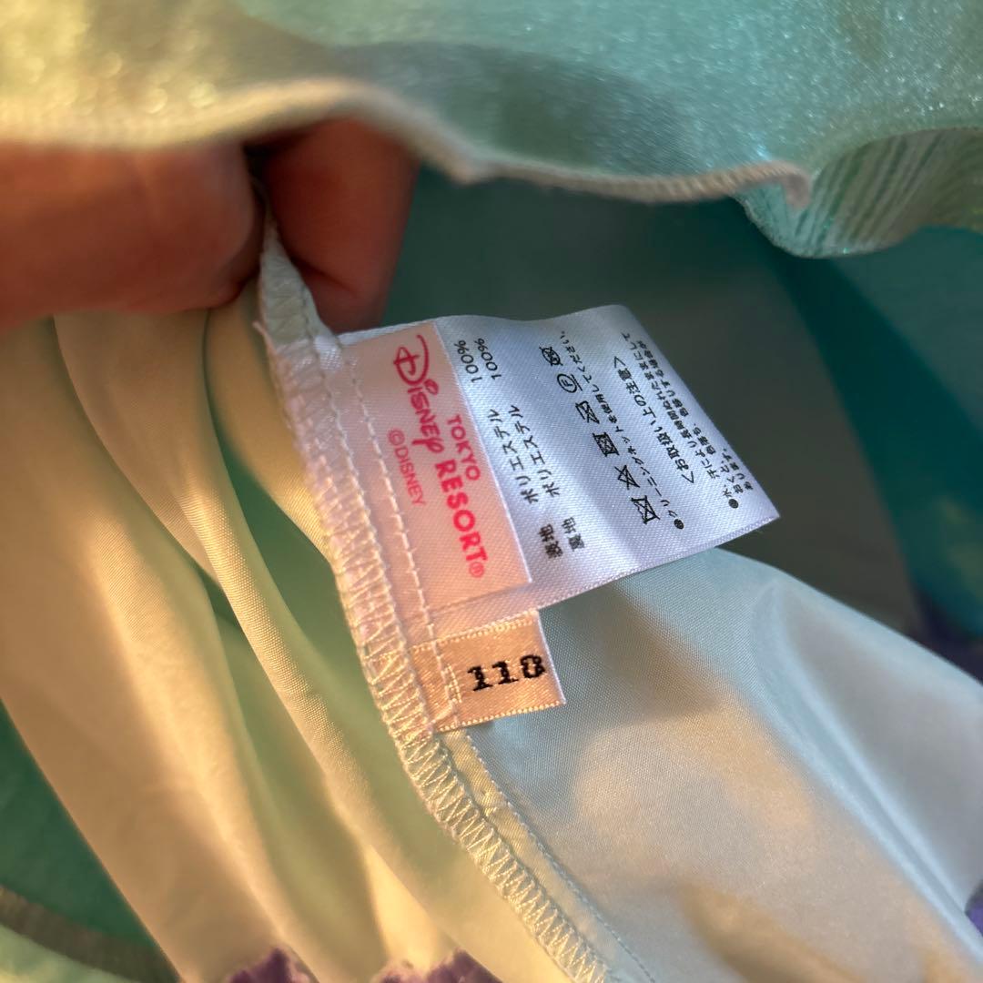 ビビディ・バビディ・ブティック　アリエル