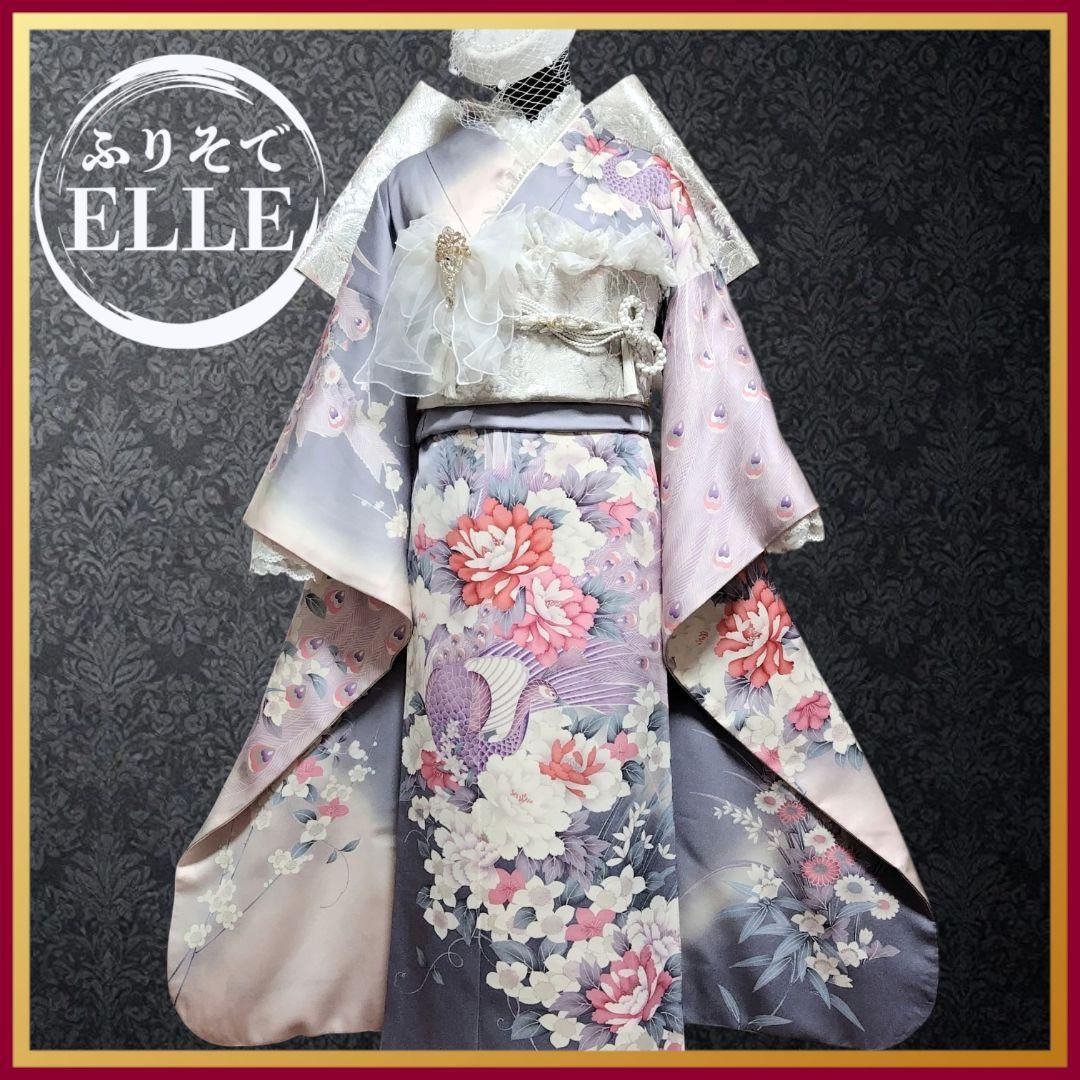 振袖フルセット(9点)・成人式・くすみ・グレー・ピンク・銀彩加工・胴裏正絹・逸品