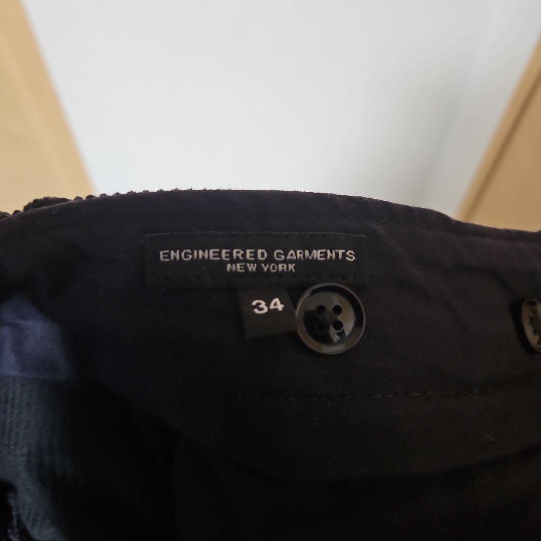 ENGINEERED GARMENTS ワークパンツ 34サイズ ブラック