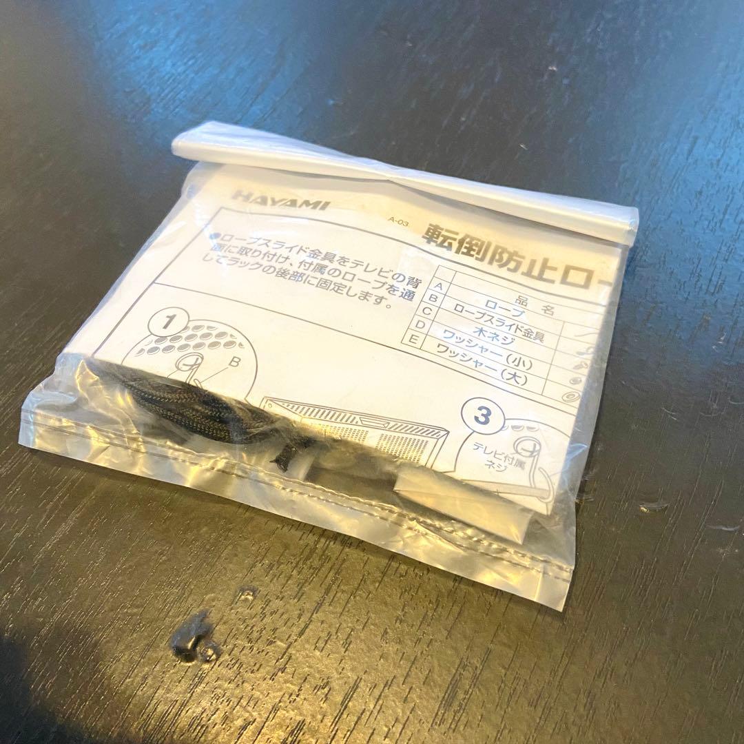 L42-C07✨42型✨日立✨テレビ✨動作確認済み✨TV✨42V✨美品✨