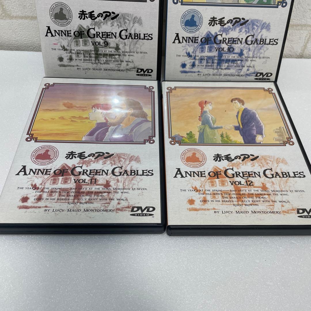 赤毛のアンDVD 全12巻セット　高畑勲　バンダイ　全巻リーフレット付き