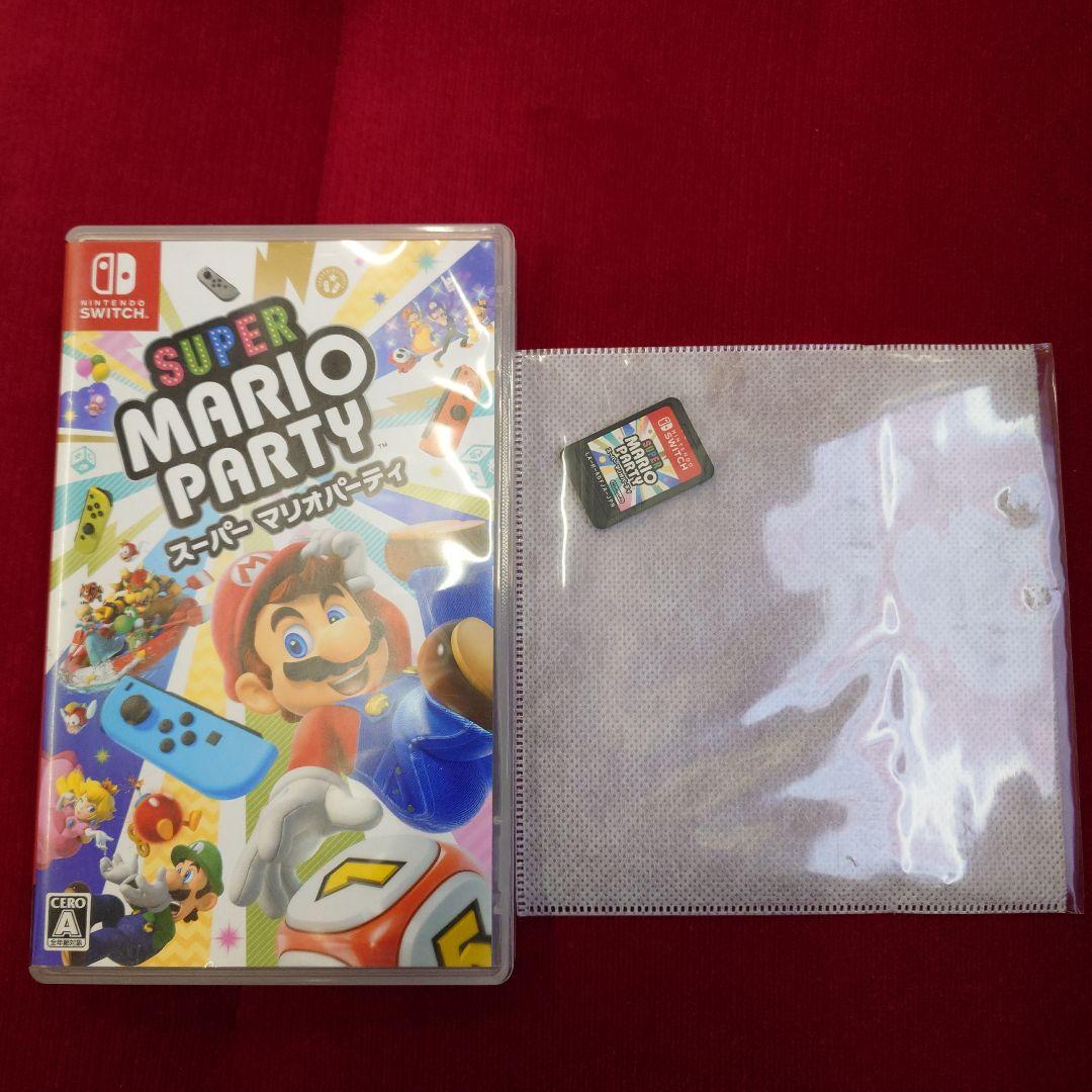 24時間以内発送 スーパーマリオパーティ 2個セット ※1個ソフトのみ
