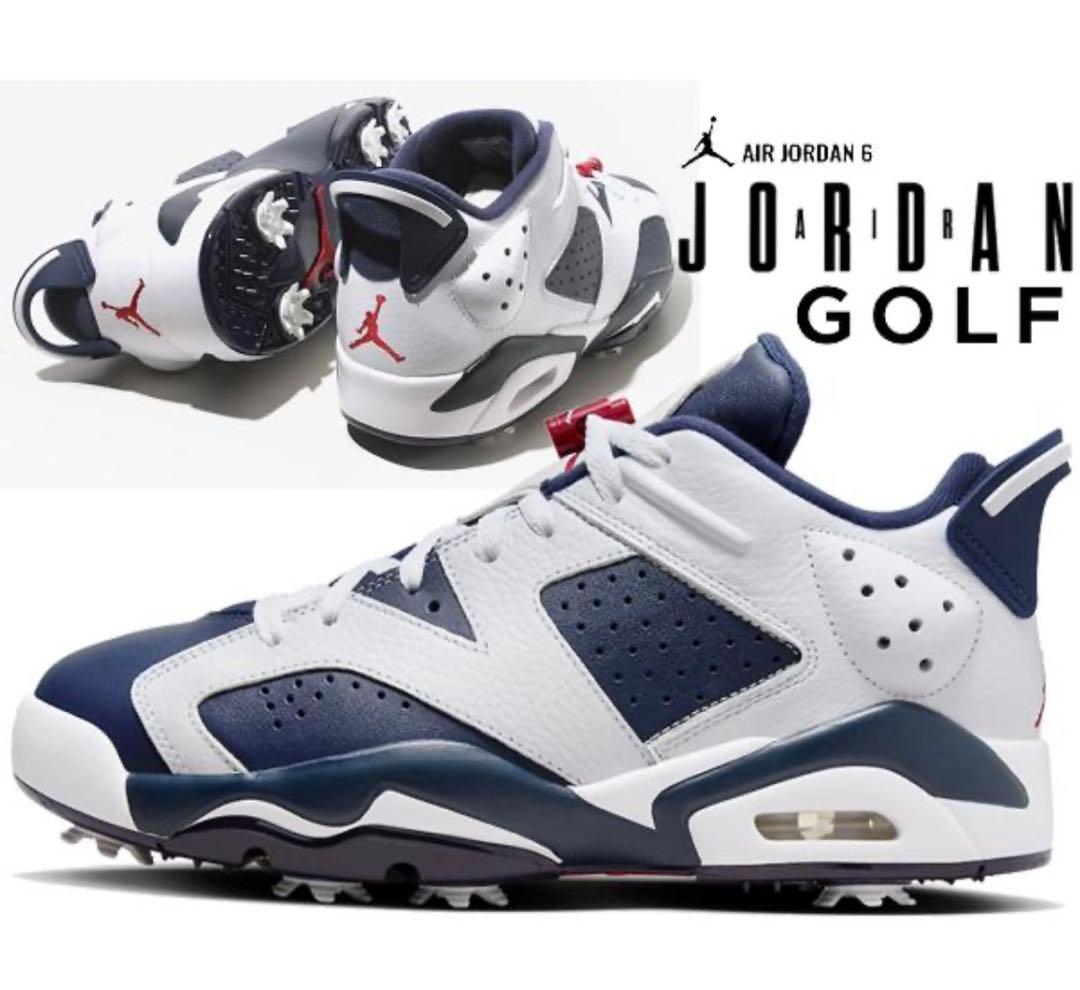 【NIKEアプリ完売品⭐︎】エアジョーダン6 ゴルフ 27cm レトロ　NIKE