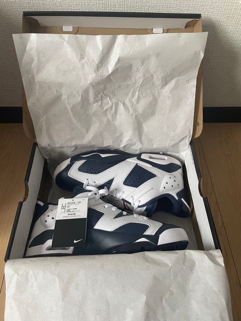 【NIKEアプリ完売品⭐︎】エアジョーダン6 ゴルフ 27cm レトロ　NIKE