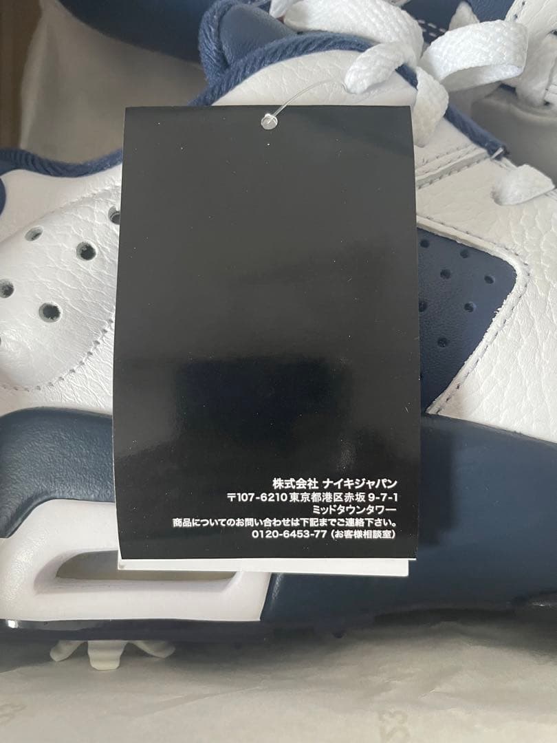 【NIKEアプリ完売品⭐︎】エアジョーダン6 ゴルフ 27cm レトロ　NIKE