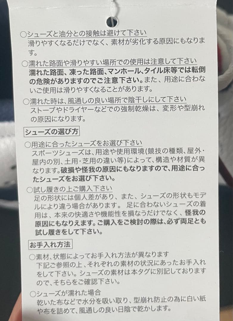 【NIKEアプリ完売品⭐︎】エアジョーダン6 ゴルフ 27cm レトロ　NIKE
