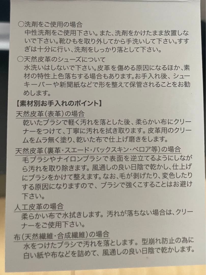 【NIKEアプリ完売品⭐︎】エアジョーダン6 ゴルフ 27cm レトロ　NIKE