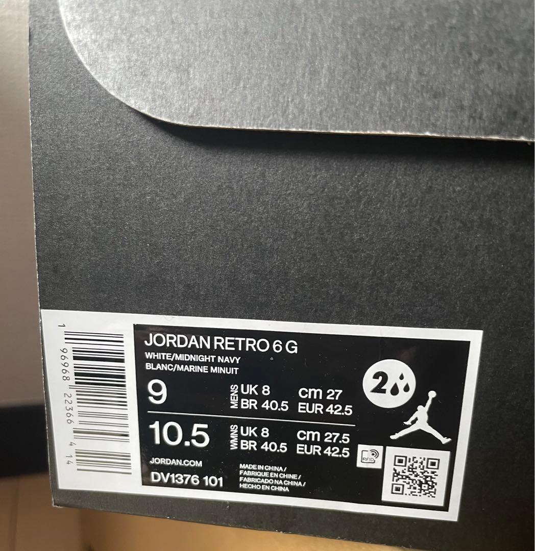 【NIKEアプリ完売品⭐︎】エアジョーダン6 ゴルフ 27cm レトロ　NIKE